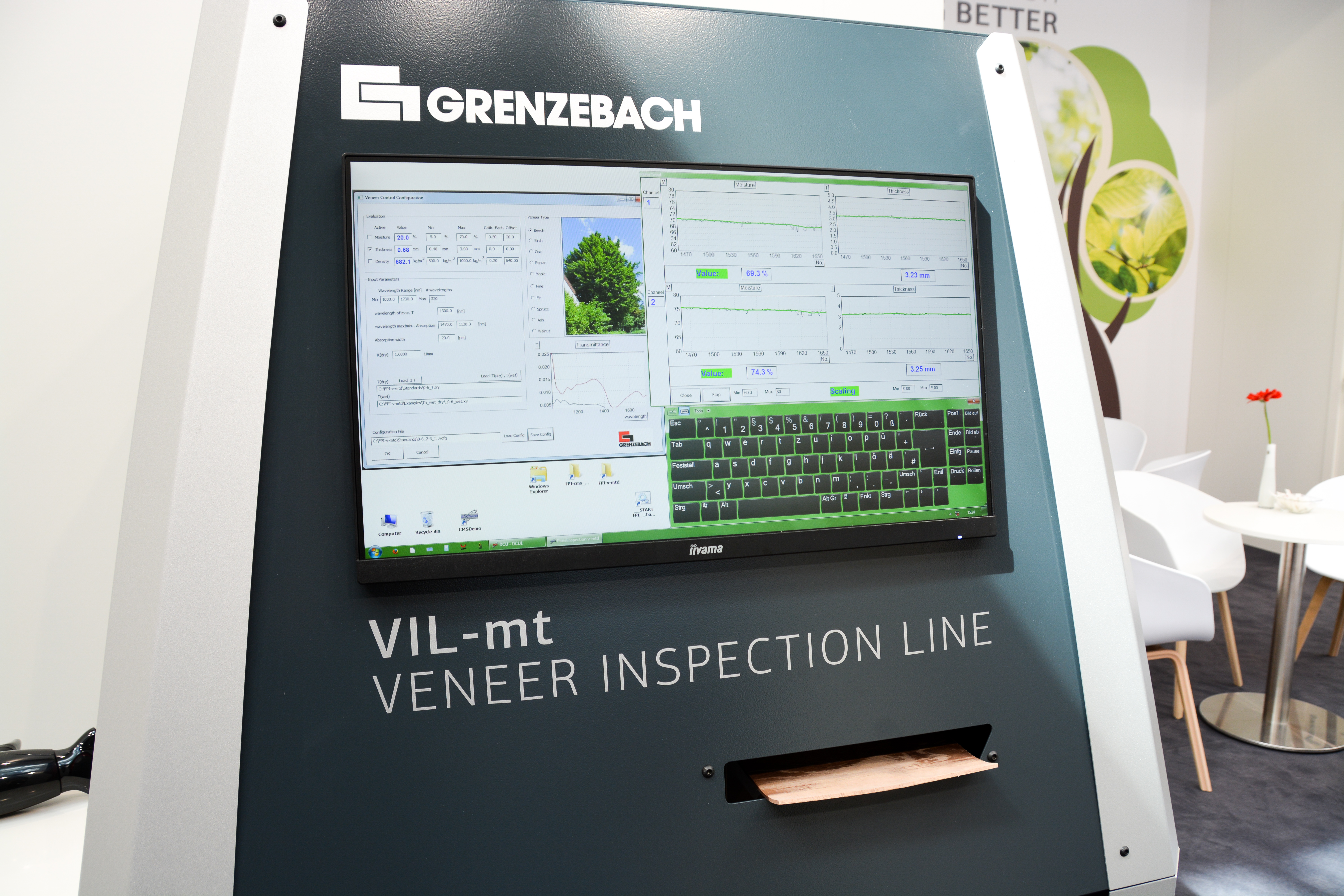VIL-mtd湿度和厚度检测系统